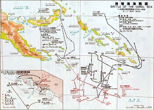 Plate No. 32: Map, Battle of the Coral Sea, 4-11 May 1942